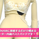 Illustration for article titled Thankos USB Bust Beauty Pad Fights Boob-Chill Epidemic Valiantly